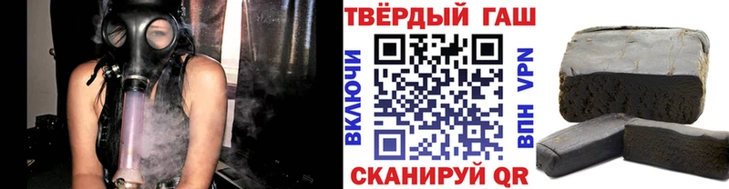 Купить закладку АМФЕТАМИН  Кокаин  БУТИРАТ  Конопля  ГАШ  Меф  Вязьма