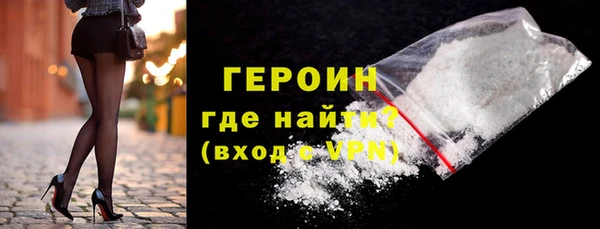 синтетический гашиш Каменск-Шахтинский
