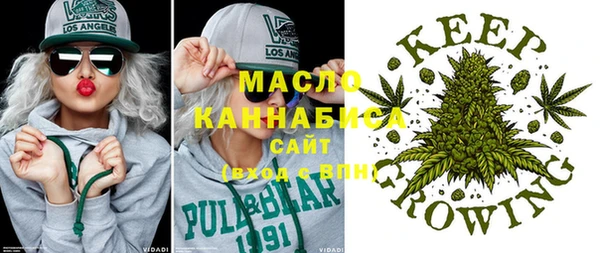 синтетический гашиш Каменск-Шахтинский