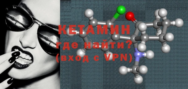 соль курить ск Каменногорск