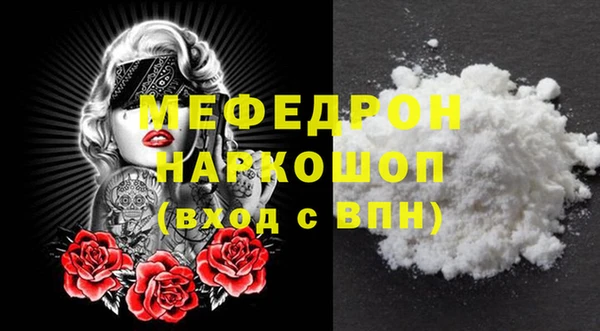 метадон Каменка