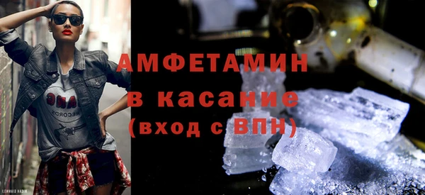 метадон Каменка