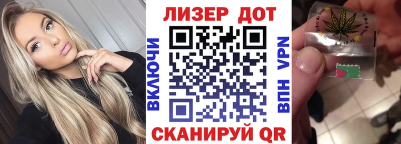 Купить закладки  Вязьма  Марки NBOMe 1,5мг 